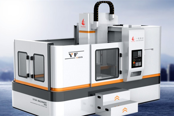 高精密數(shù)控雕銑機(jī)實(shí)拍照片1